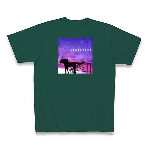 競馬イラスト 皇帝 Tシャツ Pure Color Print ディープグリーン 超ポイント祭 期間限定