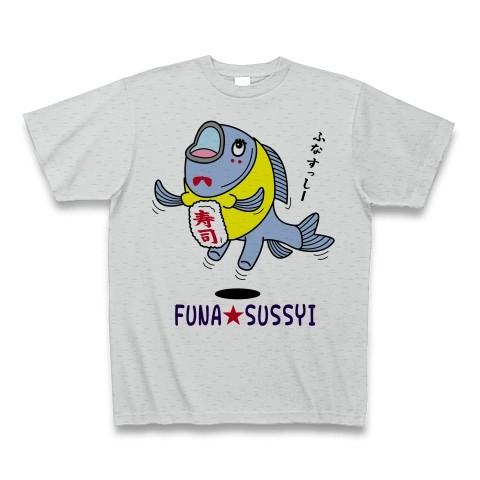 琵琶湖非公認ゆるキャラ「ふなすっしー」カラー Tシャツ(グレー)｜clubtstore