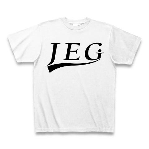 JEG (自営業) Tシャツ(ホワイト)｜clubtstore