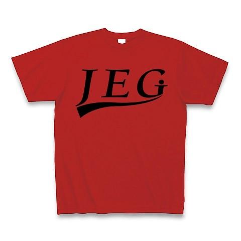 JEG (自営業) Tシャツ(レッド)｜clubtstore