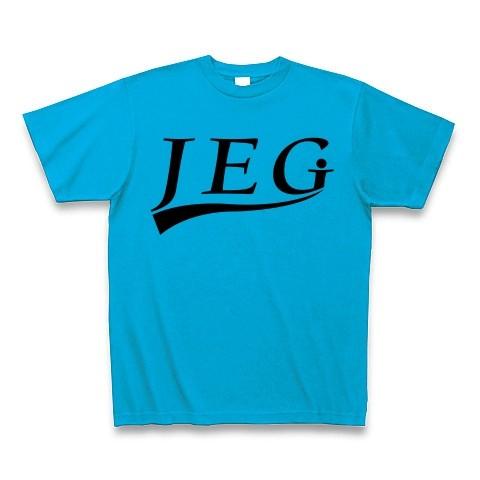 JEG (自営業) Tシャツ(ターコイズ)｜clubtstore