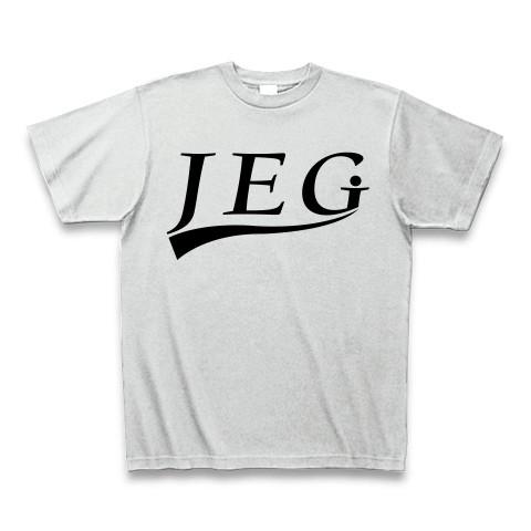 JEG (自営業) Tシャツ(アッシュ)｜clubtstore