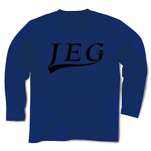 JEG (自営業) 長袖Tシャツ(ロイヤルブルー)｜clubtstore