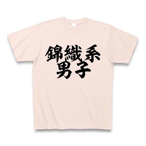 錦織系男子 Tシャツ Pure Color Print(ライトピンク)｜clubtstore