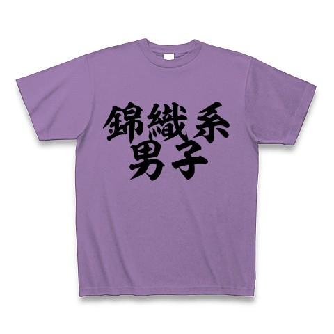 錦織系男子 Tシャツ Pure Color Print(ライトパープル)｜clubtstore