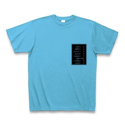 「ステータス やる気999」小 Tシャツ(シーブルー)｜clubtstore