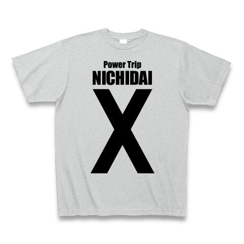 Power Trip 日大 X Tシャツ(グレー)｜clubtstore