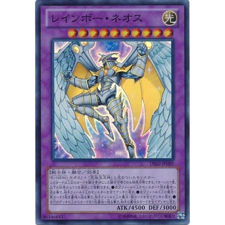 美品】遊戯王 レインボーネオス 英語 スーパーレア 1st Edition｜Yahoo