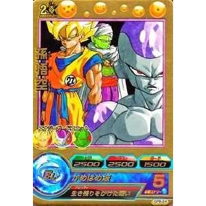 完全美品】2th記念 スーパードラゴンボールヒーローズ 孫悟空 GPB-24