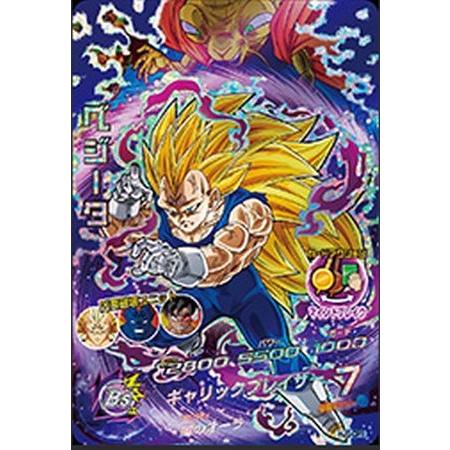 ドラゴンボールヒーローズ HJ5-CP1 ベジータ CP ギャリックプレイザー