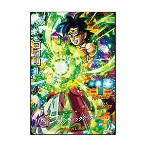 旧弾美品 ドラゴンボールヒーローズ ブロリー HJ7-37 制御されし悪魔