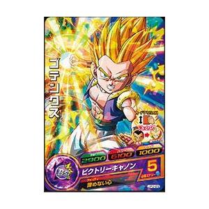 スーパードラゴンボールヒーローズカードケースの新品・未使用品 スーパードラゴンボールヒーローズカードケースの新品・未使用品
