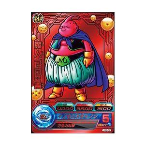 ドラゴンボールヒーローズ 4周年トーナメントプロモーション