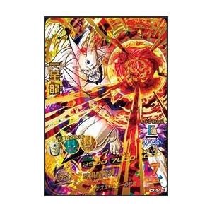 ドラゴンボール カードダス リメイク90 B-1 孫悟空 1990年 当時物