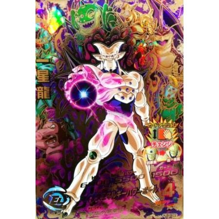スーパードラゴンボールヒーローズ　フリーザ:復活　MM3-052 mm3-052 フリーザ：復活 MM3-052 UR スーパードラゴンボールヒーローズ