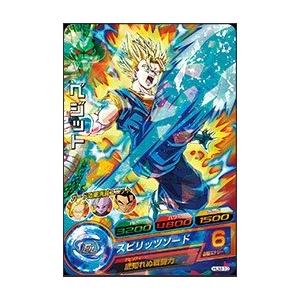 ドラゴンボール ダイバーズ SDV7-SEC ベジット｜Yahoo!フリマ（旧