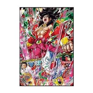 世界に53枚　ブロリー　HGD6-SEC2 psa10 世界に53枚 ブロリー HGD6-SEC2 psa10