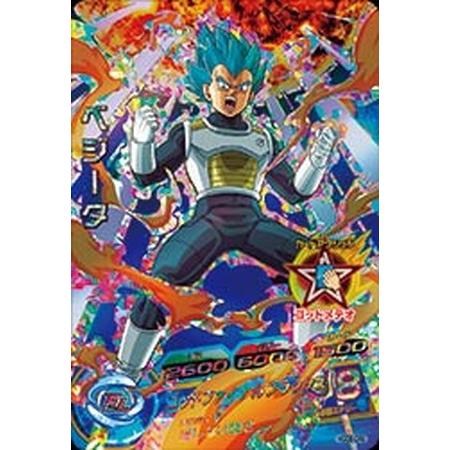 ドラゴンボールヒーローズ ベジータcp 楽天市場】スーパードラゴンボールヒーローズ UGM10-CP7