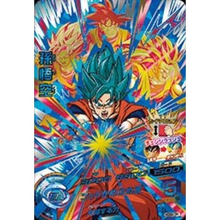 ドラゴンボールヒーローズ HGD9-CP コンプセット｜Yahoo!フリマ（旧
