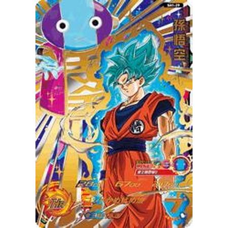 スーパードラゴンボールヒーローズ UR 孫悟空 SH1-29｜Yahoo!フリマ