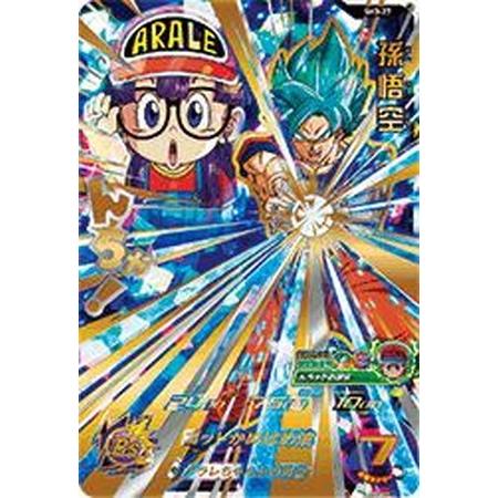 スーパードラゴンボールヒーローズ SH3-27 孫悟空 アラレ｜Yahoo