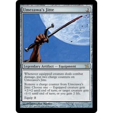 梅澤の十手 英語版 MTG 英語 神河謀叛｜Yahoo!フリマ（旧PayPayフリマ）