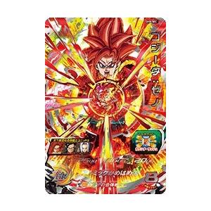 【PSA10】ゴジータ ゼノ SH8-SEC スーパードラゴンボールヒーローズ スーパードラゴンボールヒーローズ ゴジータ：ゼノ UM9-SEC2