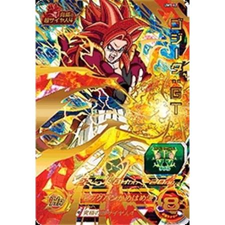 スーパードラゴンボールヒーローズ ゴジータ GT UGM6-041 DA 超激励