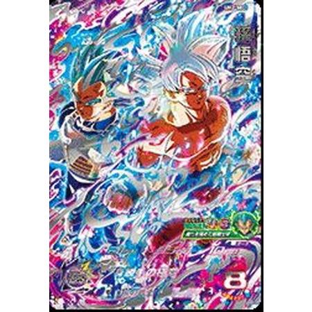 PSA鑑定品 PSA10 新品未使用 スーパードラゴンボールヒーローズ