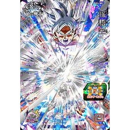 スーパードラゴンボールヒーローズ 孫悟空 UM4-SEC 身勝手の極意 神の