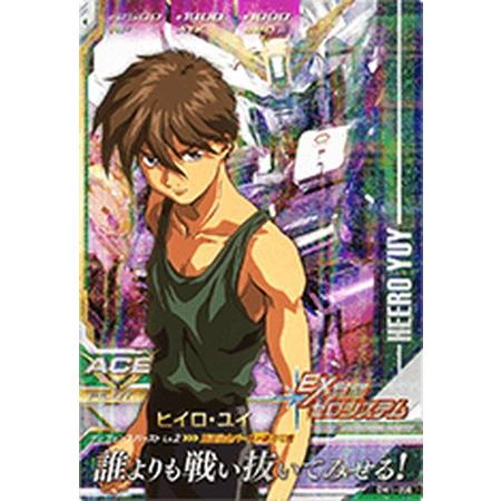 【ガンダムカードゲーム】ヒイロ・ユイ ワールドチャンピオンシップ パラレルカード ヒイロ・ユイ ワールドチャンピオンシップ パラレルカード