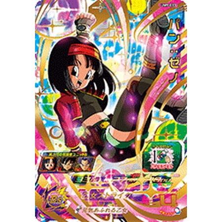 ドラゴンボールヒーローズ　パラバイ悟空 PSA10】パラバイ孫悟空 BM11-ASEC パラレル Amazon.co.jp: 最高評価