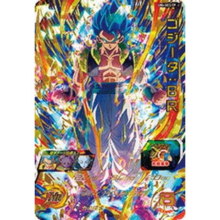 UM6-SEC2 CP ゴジータBR スーパードラゴンボールヒーローズ SDBH