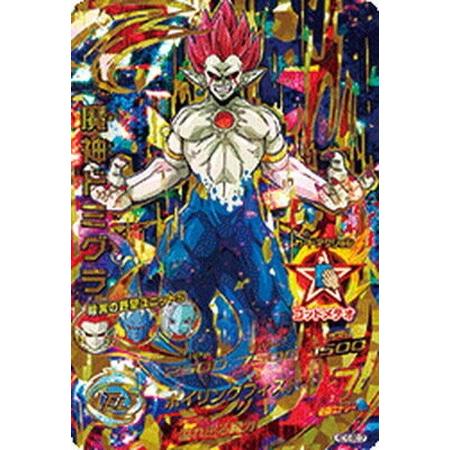 スーパードラゴンボールヒーローズ まとめ売り SEC UR CP｜Yahoo