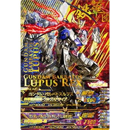 ガンダムトライエイジ ガンダム・バルバトスルプスレクス 最終決戦 DW6