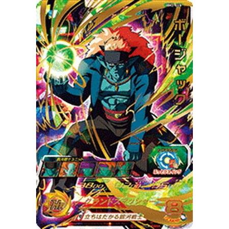 ドラゴンボールヒーローズ ボージャック UR Amazon.co.jp: スーパードラゴンボールヒーローズ BM2-048 ボー