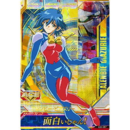 ガンダムトライエイジ ゴッドガンダム Pレアパラレル ガンダムトライエイジ ゴッドガンダム Pレアパラレル