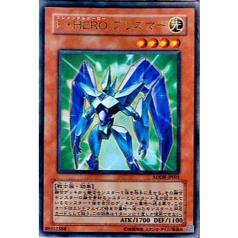 極美品】E・HERO プリズマー ウルトラ ADDR デュエルディスク｜Yahoo