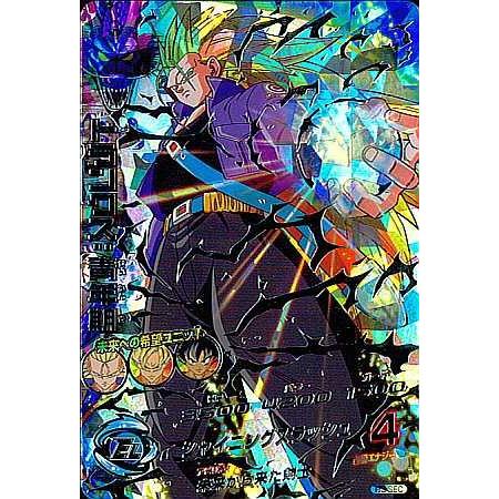 旧弾 美品 ドラゴンボールヒーローズ トランクス青年期 H3-SEC｜Yahoo