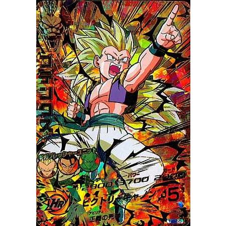 ドラゴンボールヒーローズ　メモリアルパックH6-55 p ゴテンクス　PSA10 ドラゴンボールヒーローズ 本家 H6-55 ゴテンクス｜Yahoo!フリマ