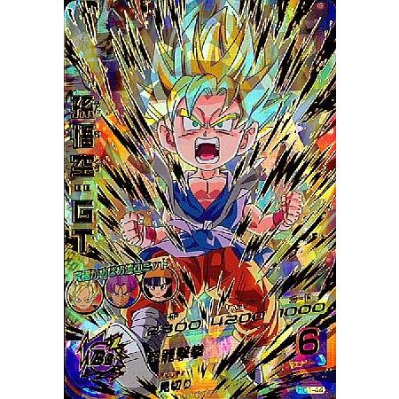 ドラゴンボールヒーローズ HG1-44 孫悟空 GT UR 1枚｜Yahoo!フリマ