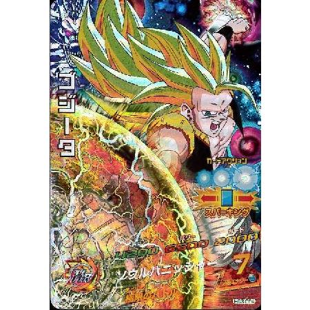 スーパードラゴンボールヒーローズ HG4-18 ゴジータ PSA10 418fEOiUuHL._UF350,350_QL80_.jpg