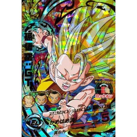 スーパードラゴンボールヒーローズ カード 孫悟空 ベジータ 21枚