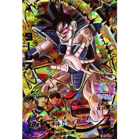 ドラゴンボールヒーローズ引退品 SDBH ガーリックjr HG8-52｜Yahoo