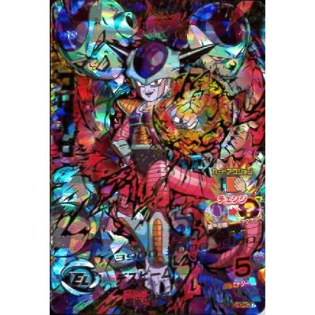 ドラゴンボールZ カードダス No 337 孫悟空｜Yahoo!フリマ（旧PayPay