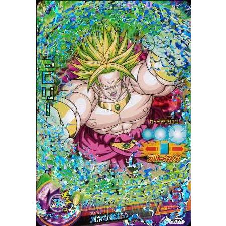 PSA10 ドラゴンボールヒーローズ ブロリー GB-09 世界に一枚｜Yahoo
