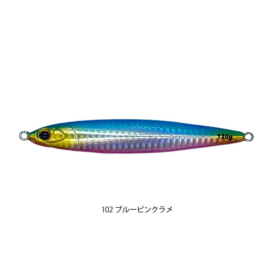 メタルジグ クルー CLUE ディーデイ (D-DAY) 太刀魚 タチウオ 120g ジギング 東京湾｜clue｜10