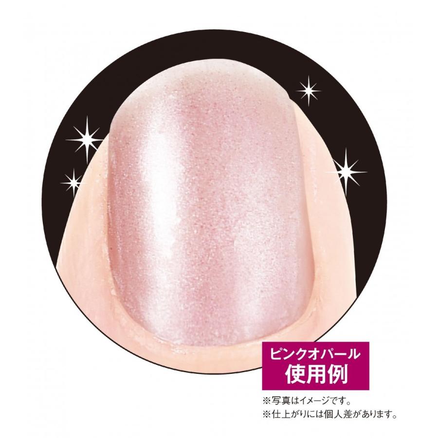 ラグシア トリートメントネイルカラー ピンクオパール 3 5ml 1001 5001 美人生活 通販 Yahoo ショッピング