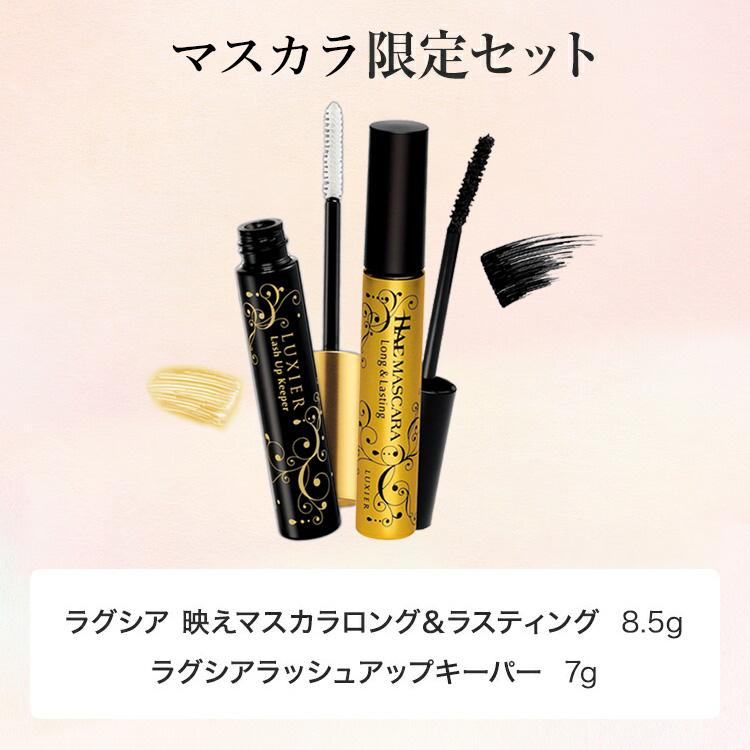 CLUEiD（クルード） コスメ ギフトセット 福袋 マスカラ下地 50代 透明
