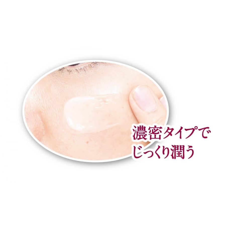 薬用美白ゲル ジェル オールインワン 美白 薬用 しみ シミ メラニン 保湿 乾燥 無添加 天然「美肌レボ 薬用美白パワーゲルクリーム 120g」 03s｜clueid｜04